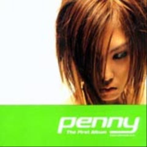 Secret - 페니 (Secret - penny) 커버 이미지