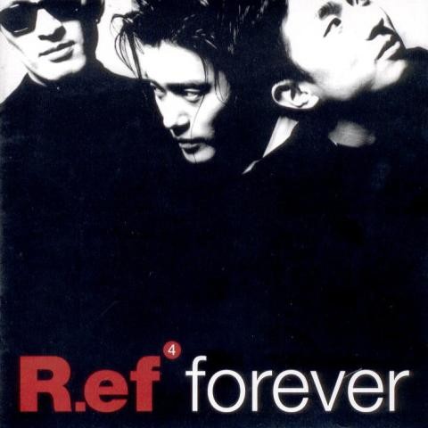 Never Ending Story - R.ef (Never Ending Story - R.EF) 커버 이미지