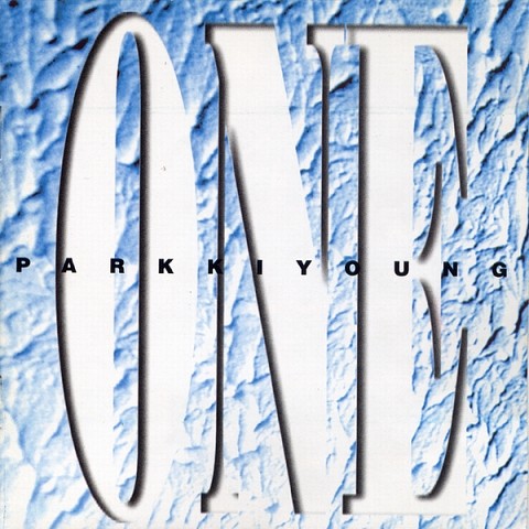 기억하고 있니 - 박기영 (Do you remember - Park Ki  young) 커버 이미지
