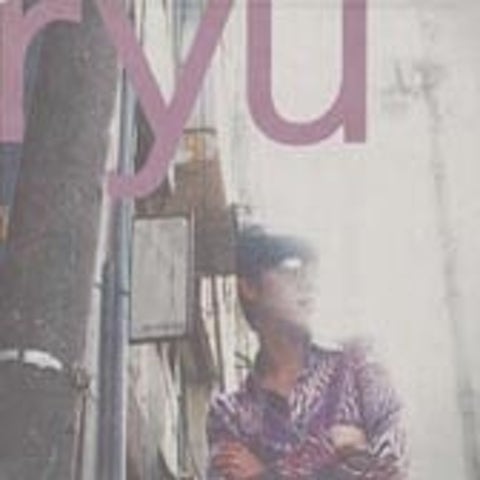 Moment - Ryu(류) (Moment - Ryu (Ryu)) 커버 이미지