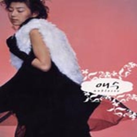 Goodbye - 이수영 (Goodbye - Lee Soo  young) 커버 이미지