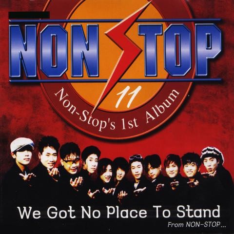 무법천지 - Non-Stop (그룹) (Lawless - Non Stop (Group)) 커버 이미지