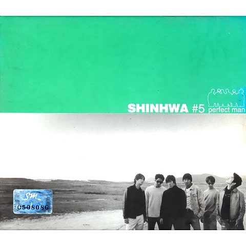 Endless Love - 신화 (Endless Love - myth) 커버 이미지