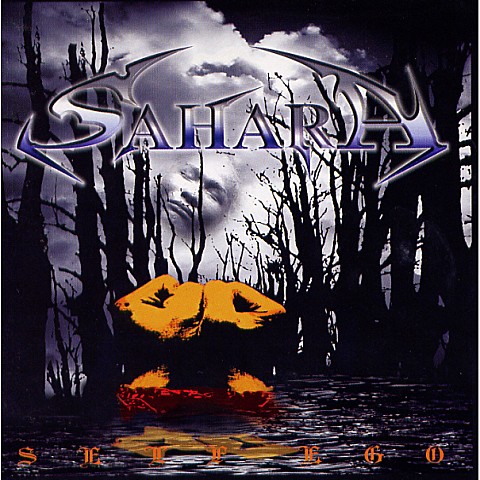 현실의 끝으로 - 사하라(Sahara) (At the end of reality - Sahaara) 커버 이미지