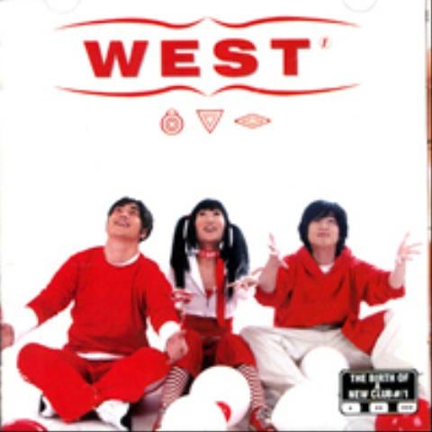 Cool Running - 웨스트 (Cool running - West) 커버 이미지