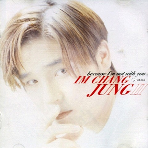 소녀에게 - 임창정 (To the girl - Lim Chang jung) 커버 이미지