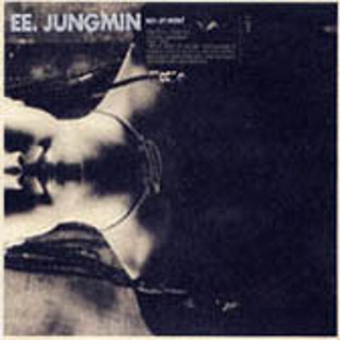 It - 이정민 (IT - Lee Jung  min) 커버 이미지
