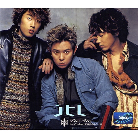 행복했던 기억들은... (When Did Your Heart Stop Loving Me) - JTL (The happy memories ... - Jtl) 커버 이미지