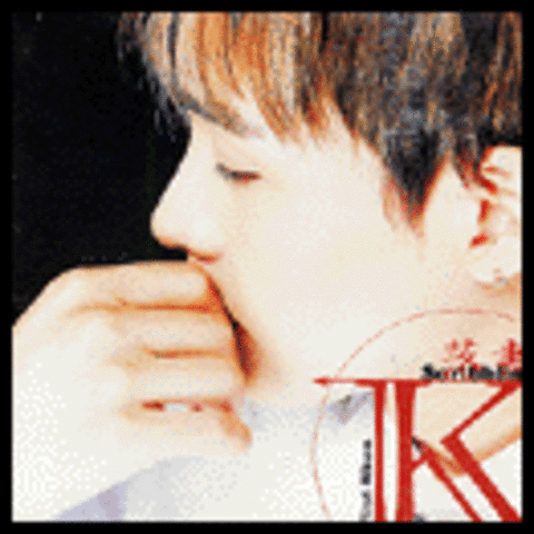 비연 - 카이 (Non -cure - Kai) 커버 이미지