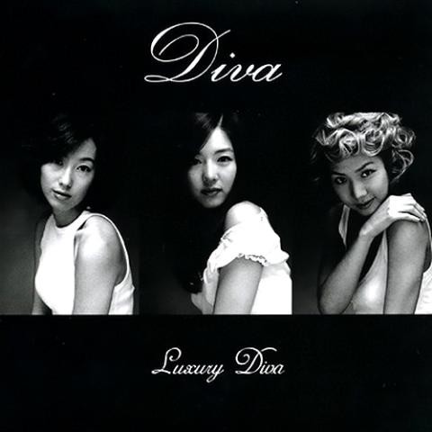 Loving Time - 디바 (Loving Time - Diva) 커버 이미지