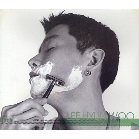 정육점 - 이현우 (Butcher - Hyunwoo Lee) 커버 이미지