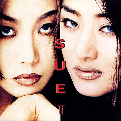 비혼 - SUE(수) (Unmarried - SUE (Wed)) 커버 이미지