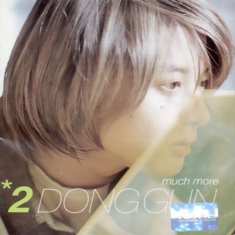 Because... - 이동건 (BECAUSE ... - Lee Dong gun) 커버 이미지