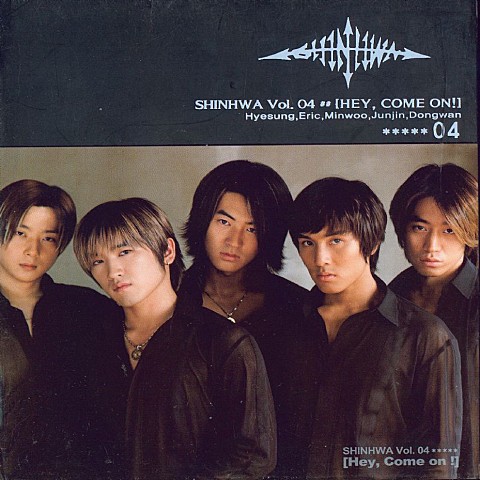 Sure I Know (이별... 그리고) - 신화 (Sure I Know (parting ... and) - myth) 커버 이미지