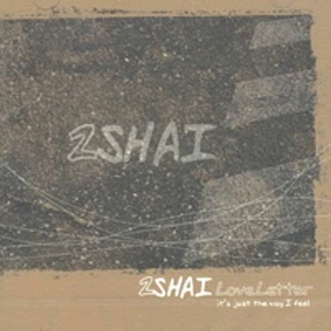 돌아봐... - 2Shai (Look back ... - 2Shai) 커버 이미지