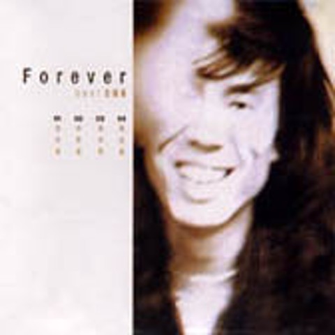 사랑한 후에 - 전인권 (After loving - All  in  right) 커버 이미지
