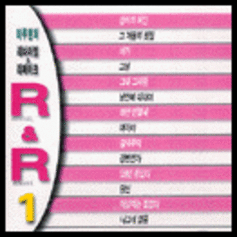 59년 왕십리 - 이주현 (59 Wangsimni - Lee Joo  hyun) 커버 이미지