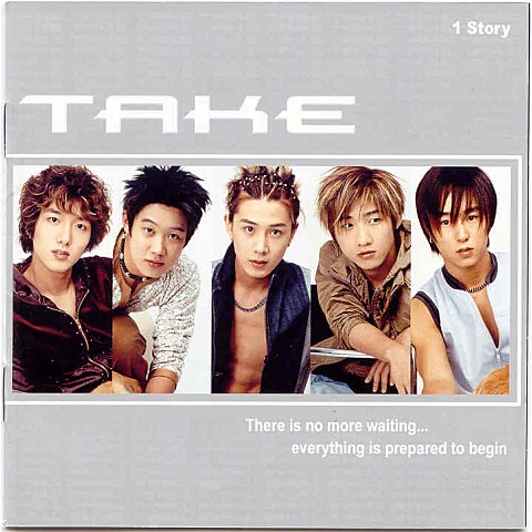 Wish - 테이크(TAKE) (Wish - Take) 커버 이미지