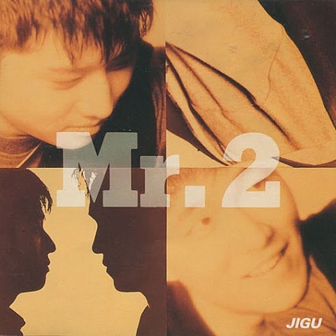 나의 토요일 - Mr. 2 (My Saturday - Mr.2) 커버 이미지