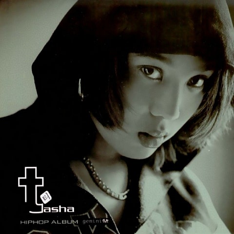 Memories... (Smiling Tears) - 윤미래 (Memories ... (Smiling Tears) - Yoon Mi  rae) 커버 이미지