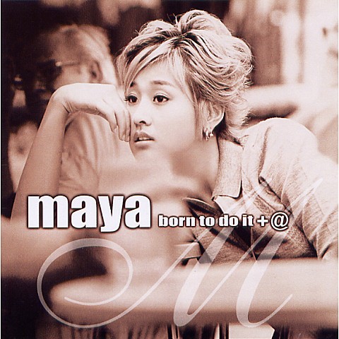 Never - 마야 (Never - Maya) 커버 이미지