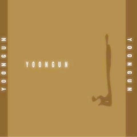 Time Files By... - 윤건 (Time Flies by ... - Yun Gun) 커버 이미지
