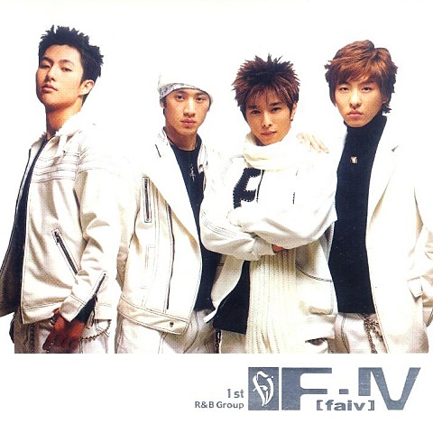 Girl - 파이브(F-IV) (Girl - Five (F IV)) 커버 이미지