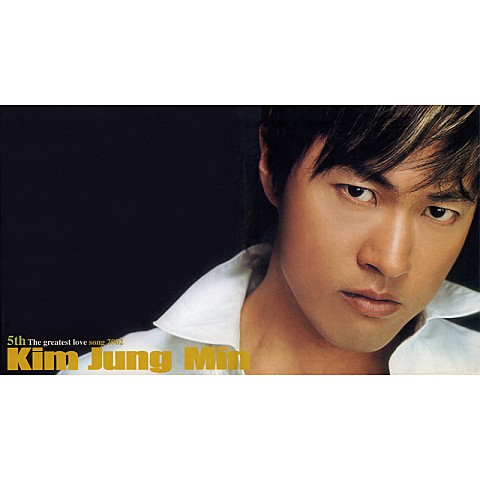 마지막 약속 (Russian National Orchestra) - 김정민 (Last promise (Russian National Orchestra) - Kim Jung  min) 커버 이미지