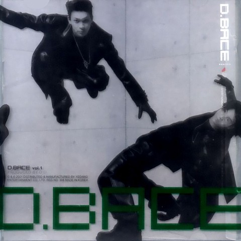 D.Bace - Intro By DJ Wreckx - 디베이스(D Bace) (D.BACE -Intro by DJ WRECKX - Dase (D base)) 커버 이미지
