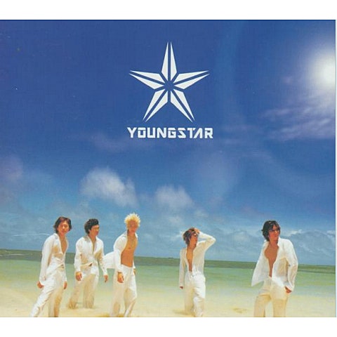 Rock Q - 영스타 (Rock Q - Youngstar) 커버 이미지
