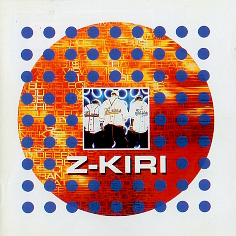 Return - 지키리(Z-Kiri) (Return - Z kiri) 커버 이미지