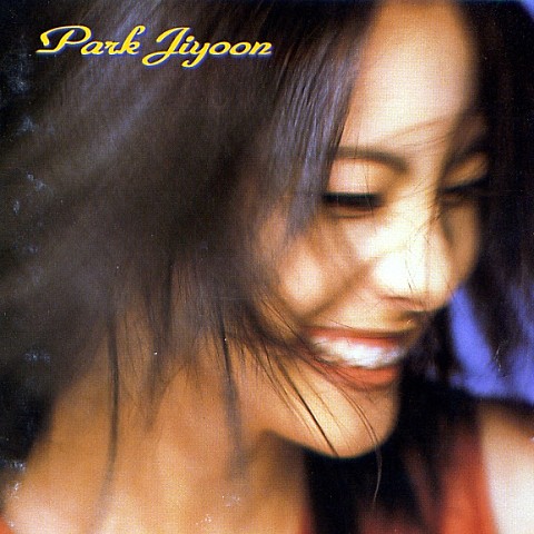 추억 - 박지윤 (memory - Park Ji  yoon) 커버 이미지