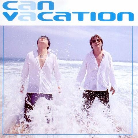 Summer Time - 캔(Can) (Summer time - Can (can)) 커버 이미지
