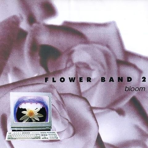 Flower - 플라워 (Flower - Flower) 커버 이미지
