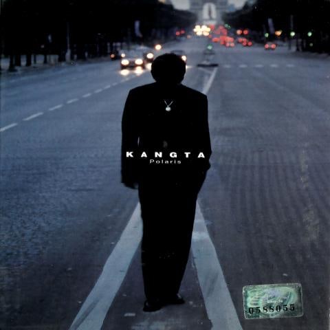 오늘 같이 이런 창밖이 좋아 (Rainy Day) - 강타(KANGTA) (I like this window like this today (Rainy Day) - Kangta) 커버 이미지