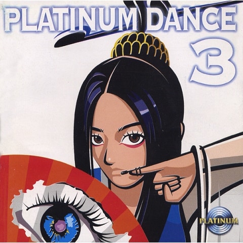 Gimme! Gimme! - 컨츄리꼬꼬 (Gimme!Gimme! - Countryko) 커버 이미지