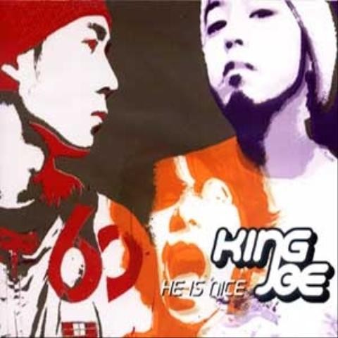 Lo-Five - 킹조 (LO-FIVE - Kingjo) 커버 이미지