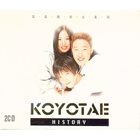 Touch Me - 코요태 (Touch ME - Koyote) 커버 이미지