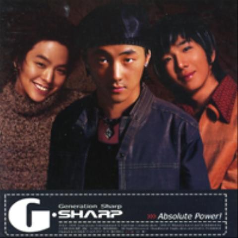 하필 - G-Sharp (False - G SHARP) 커버 이미지