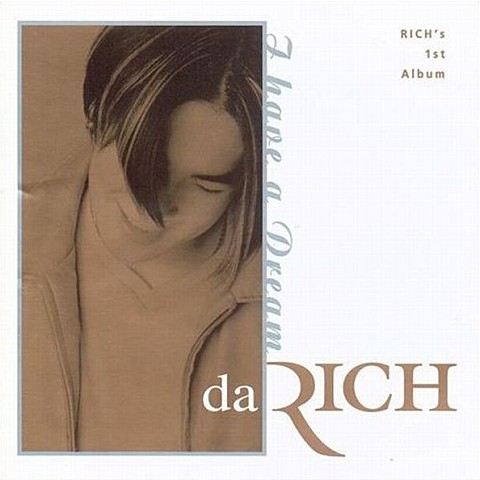It's Alright(Piano Ver.) (MBC드라마'반달곰 내사랑'주제곡) - 리치 (It's alright (Piano Ver.) - Rich) 커버 이미지