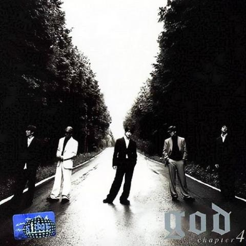 길 - god (road - god) 커버 이미지