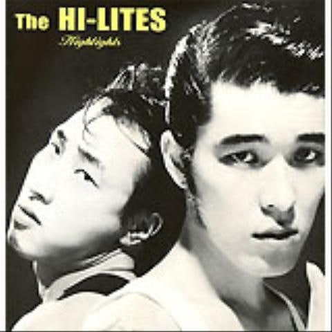 Shake It Up - 더 하이라이츠(The Hi-Lites) (Shake it up - The Hi Lites) 커버 이미지