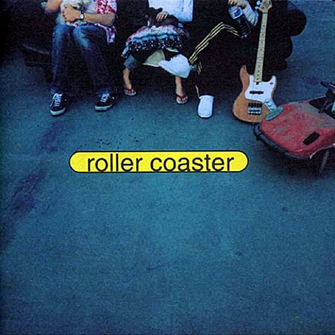 내 손을 잡아줘 - 롤러코스터 (Hold my hand - Roller coaster) 커버 이미지
