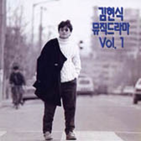 아웃사이더 - 봄여름가을겨울 (Outsider - Spring Summer Autumn Winter) 커버 이미지
