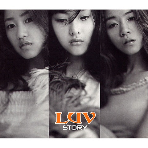 Orange Girl - LUV (Orange Girl - Luv) 커버 이미지