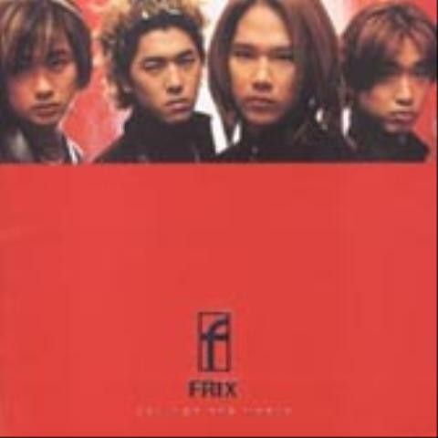 Fly!! - Frix (Fly !! - Frix) 커버 이미지