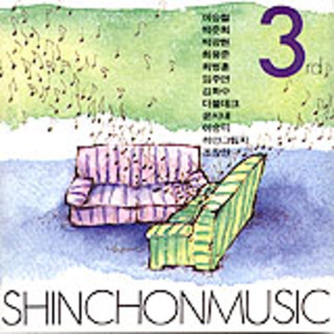 가면무도회 - 히얀 그림자 (가면무도회 - Hiyan shadow) 커버 이미지