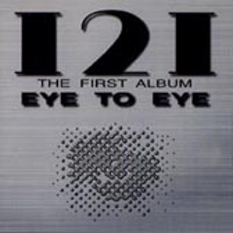 블루웨딩 - I2I (Blue wedding - I2i) 커버 이미지