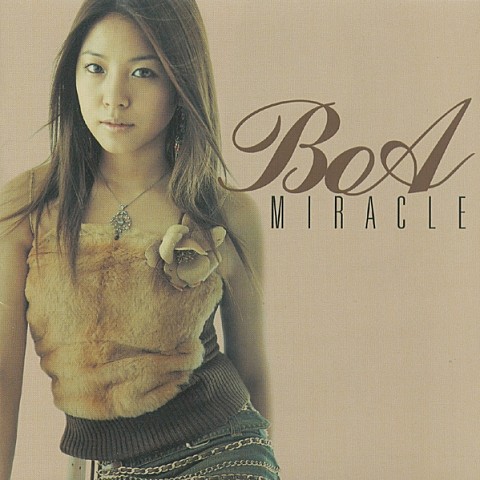 기적 (Destiny) - 보아 (BoA) (Destiny - Boa) 커버 이미지