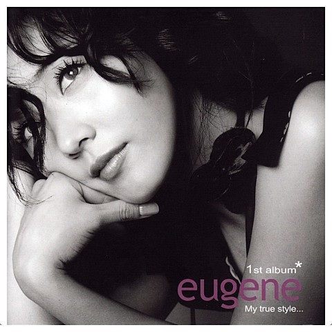 기억해요 (Remember Me) (Bonus Track) - 유진 (Remember (Remember Me) (Bonus Track) - Eugene) 커버 이미지